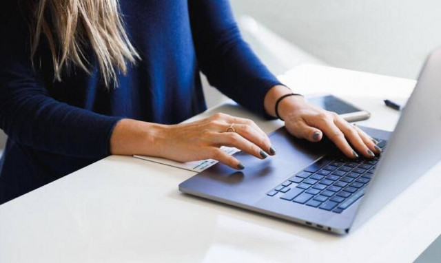 Προσλήψεις