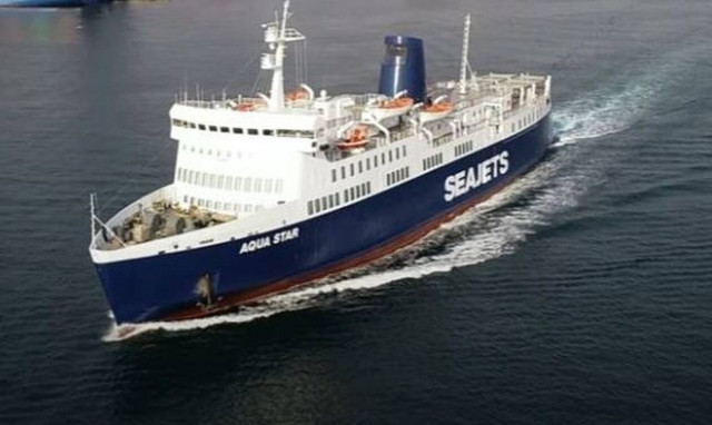 Μηχανική βλάβη στο Aqua Star, με 375 επιβάτες