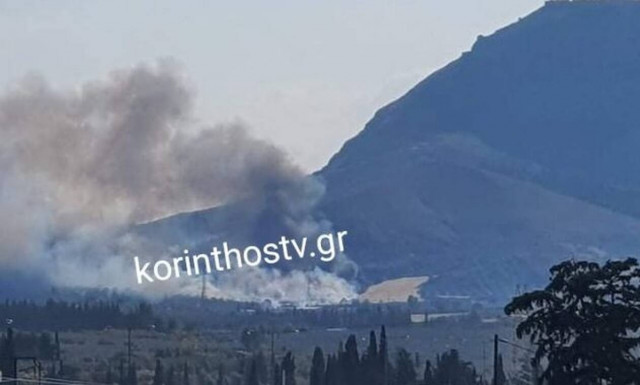 Φωτιά ΤΩΡΑ στην Αρχαία Κόρινθο