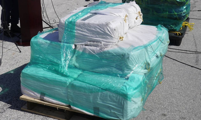 Ισημερινός: Κατάσχεση 9,6 τόνων κοκαΐνης