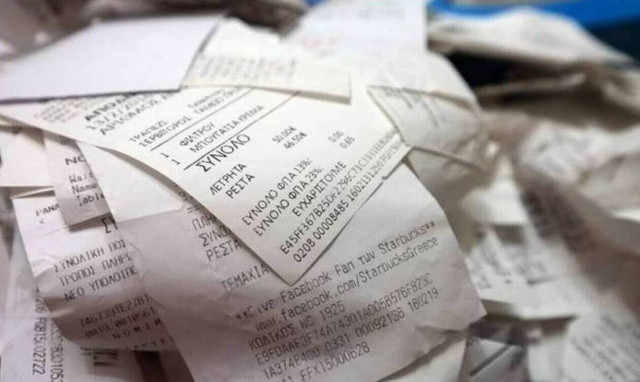 Φορολοταρία: Τέλος όσα ξέραμε - Μέχρι και 100.000 ευρώ στους νικητές