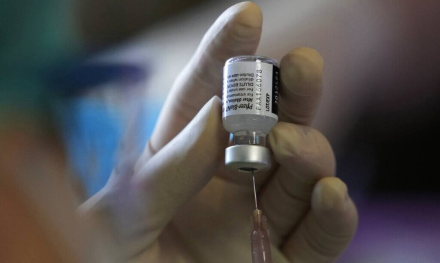 Κορονοϊός: «Έκλεψε» τον ΑΜΚΑ του γιατρού για να κάνει το εμβόλιο