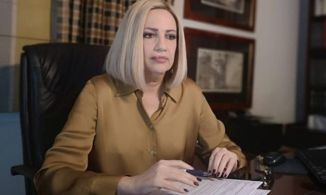 Φώφη Γεννηματά