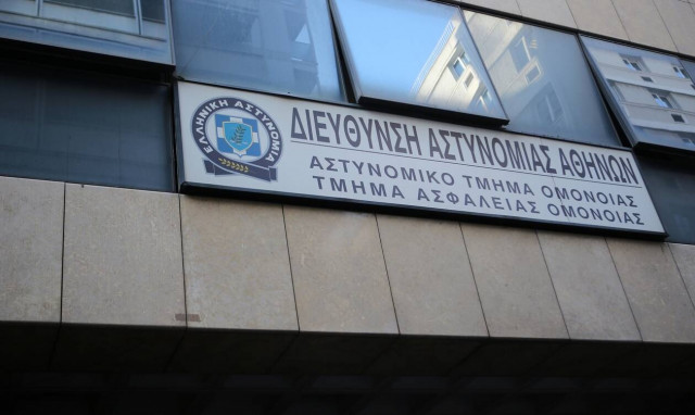 Θρασύς 28χρονος συνελήφθη για κλοπή, έκλεψε κινητά αστυνομικών και δραπέτευσε από το ΑΤ Ομονοίας