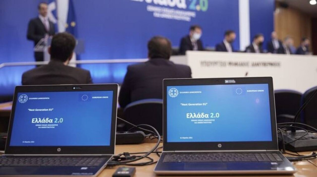 Ταμείο Ανάκαμψης : Απάτη, διαφθορά και αθέτηση όρων θα οδηγούν σε επιστροφή πόρων στην ΕΕ