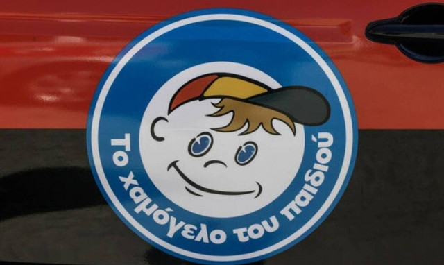 Συναγερμός στην Αστυνομία: Εξαφάνιση 24χρονης από τον Κολωνό