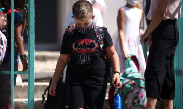 Μαθητής δημοτικού σχολείου