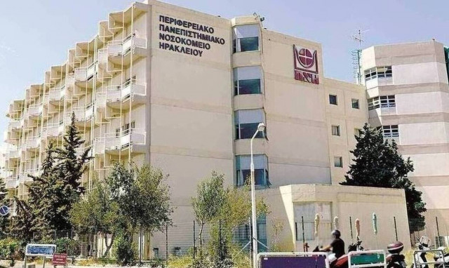 Κρήτη: Ανεμβολίαστος γιατρός στην εντατική του ΠΑΓΝΗ