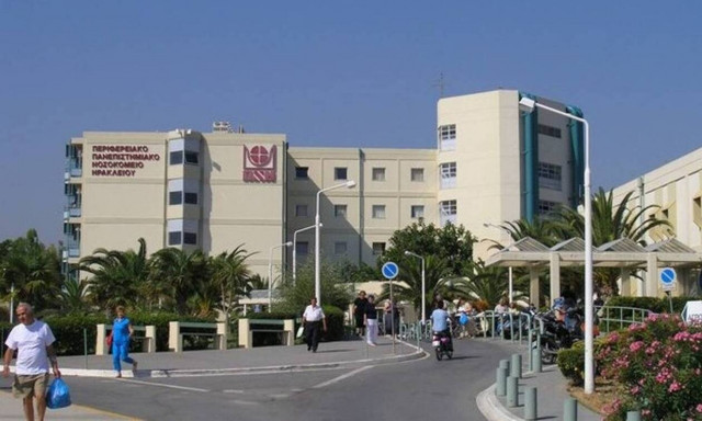 Κρήτη: Αγωνία για τον 10χρονο που παρασύρθηκε από τα κύματα – «Δεν ανέπνεε για πολλή ώρα»