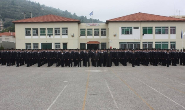 Σχολή Πυροσβεστικής