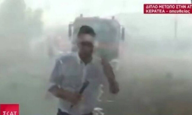 Καναντέρ έριξε νερό σε δημοσιογράφο του ΣΚΑΪ (vid)