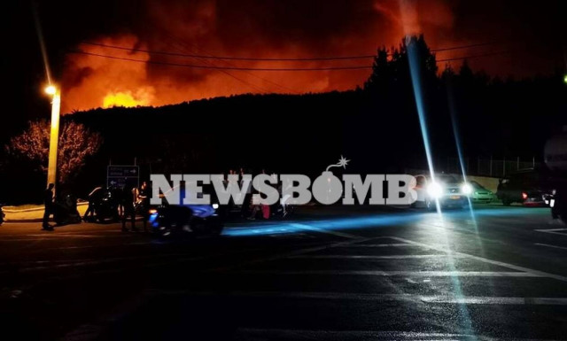 Βίλια πυρκαγιά