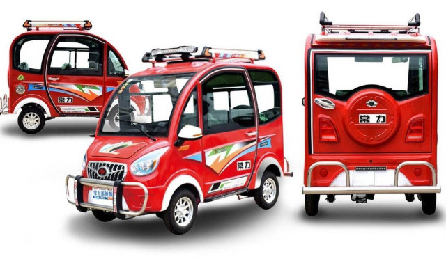 Αυτό είναι το πιο φτηνό ηλεκτρικό αυτοκίνητο του κόσμου - Ξεκινά από 1.350 ευρώ