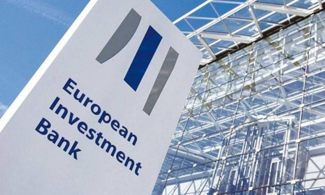 Κομισιόν: Πράσινο φως σε σύνθετη τιτλοποίηση της ΕΤΕπ για στήριξη μικρομεσαίων