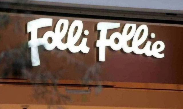 Σκάνδαλο Folli-Follie: Σε δίκη οι 13 κατηγορούμενοι της υπόθεσης - Το παραπεμπτικό βούλευμα