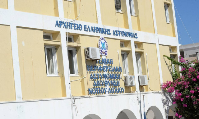 Ελεύθερος ο δήμαρχος Μυκόνου Κωνσταντίνος Κουκάς - Ανακοίνωση στήριξης από την ΚΕΔΕ