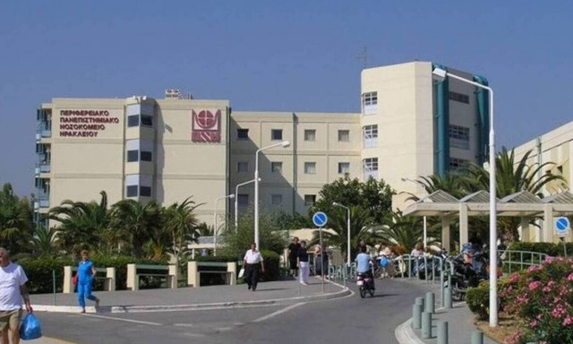 Κρήτη: Νοσηλεύτρια προσκόμισε ψευδές self test για να αποφύγει τον εμβολιασμό