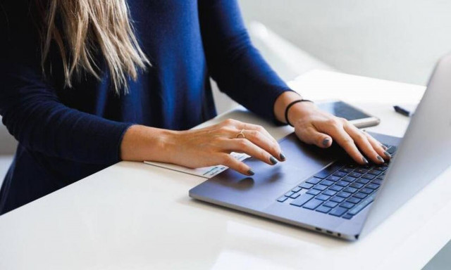 Προσλήψεις