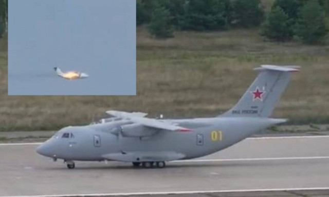 Συνετρίβη μεταγωγικό αεροσκάφος έξω από τη Μόσχα - Συγκλονιστικό βίντεο