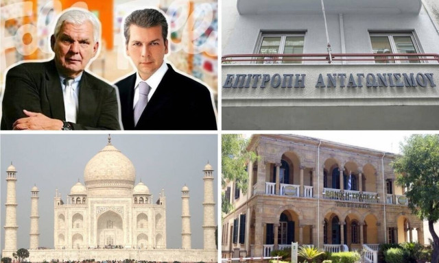 Το ενδιαφέρον του Υπερταμείου για την δίκη των Κουτσολιούτσων, η ινδική απάτη και οι δυο εθελουσίες