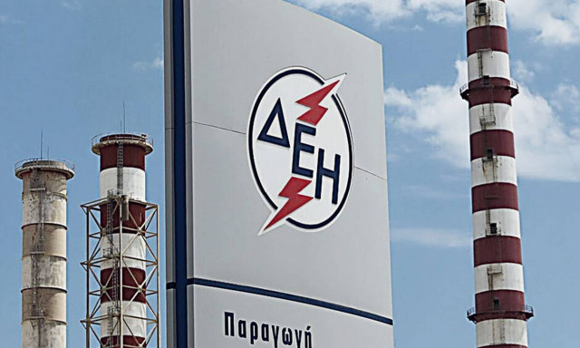 ΔΕΗ