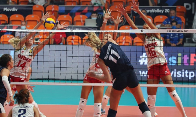 Ευρωβόλεϊ: Πρεμιέρα με ήττα για την Ελλάδα – 3-0 από την οικοδέσποινα Βουλγαρία (videos)