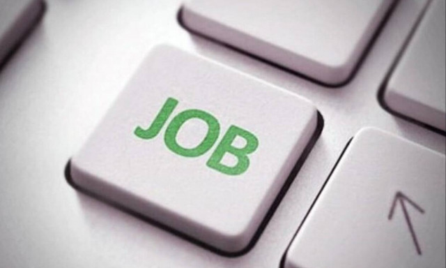 Προσλήψεις