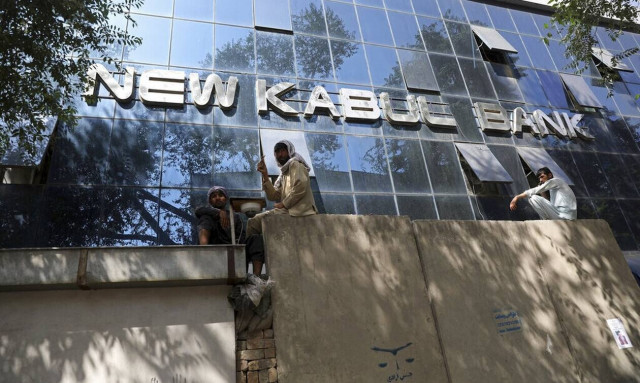 Οι ΗΠΑ «παγώνουν» τα αφγανικά αποθέματα συναλλάγματος