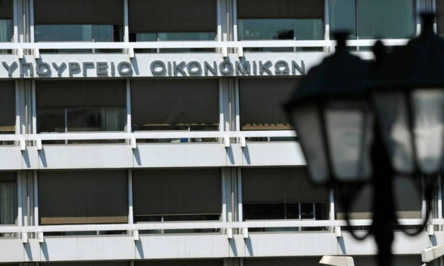 Μεγάλες αλλαγές στην κωδικοποίηση της φορολογικής νομοθεσίας μέσα στο επόμενο τρίμηνο