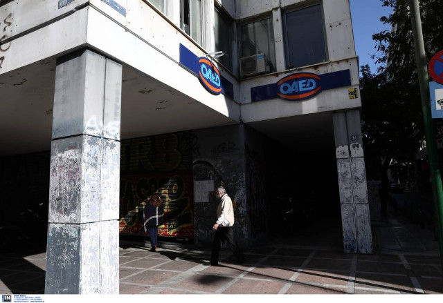 ΟΑΕΔ: Στους 1.002.261 οι εγγεγραμμένοι άνεργοι τον Ιούλιο