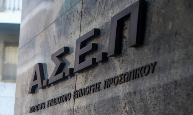 Προσλήψεις σε δήμους: Έρχονται 1.500 θέσεις εργασίας - Δείτε ειδικότητες