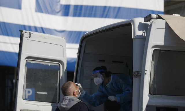 Κρούσματα σήμερα: 3.625 νέα ανακοίνωσε ο ΕΟΔΥ - 30 νεκροί σε 24 ώρες, στους 296 οι διασωληνωμένοι