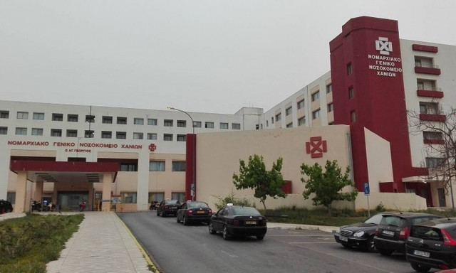 Έκκληση του Αναπλ. Δ/τη Νοσοκομείου Χανίων: Αποδείξτε πως δεν είναι μάταιη η μάχη που δίνουμε