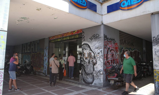 ΟΑΕΔ: Από Δευτέρα οι αιτήσεις για 4.700 θέσεις του προγράμματος επιδότησης της εργασίας