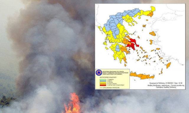 Ακραίος κίνδυνος πυρκαγιάς σε Αττική και Εύβοια την Κυριακή