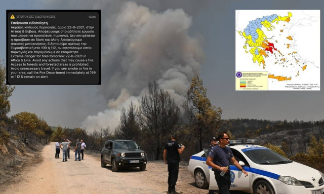 112: Ακραίος κίνδυνος πυρκαγιάς αύριο σε Αττική και Εύβοια - Δεν επιτρέπεται η πρόσβαση σε δάση