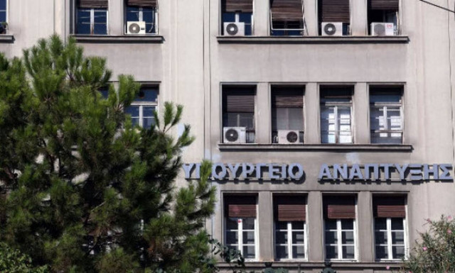 Παράταση 50 ημερών για τη διεξαγωγή των Γενικών Συνελεύσεων των επιχειρήσεων