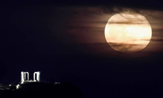 Την Κυριακή η μεγαλύτερη πανσέληνος του έτους - Πώς θα λειτουργήσουν μουσεία και αρχαιολογικοί χώροι