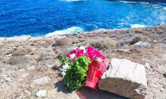 Φολέγανδρος: Τελέσθηκε Τρισάγιο στη μνήμη της Γαρυφαλλιάς