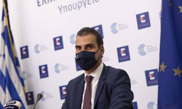 Θεμιστοκλέους