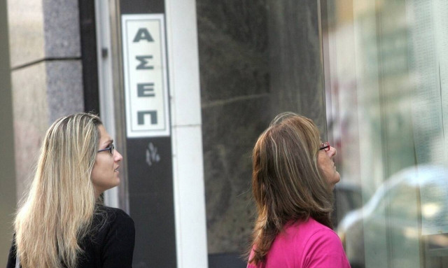 Προσλήψεις στο δήμο Πύργου: Δείτε ειδικότητες