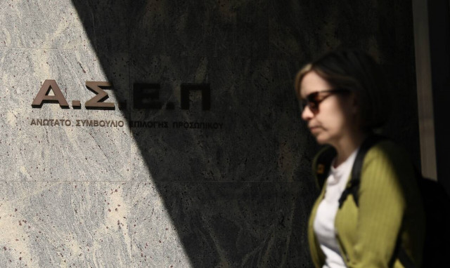 Προσλήψεις στον δήμο Κομοτηνής: Ποιους αφορά