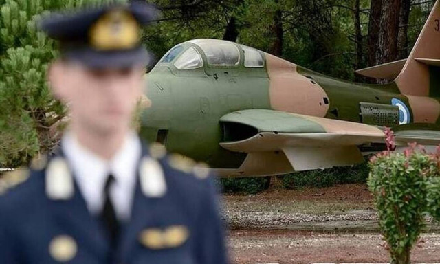 Προσλήψεις στην Πολεμική Αεροπορία (ΕΠΟΠ): Μέχρι 19/9 οι αιτήσεις