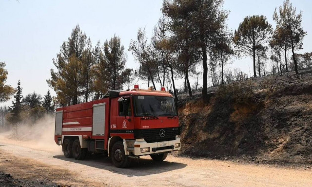 Φωτιά ΤΩΡΑ στην Αρτέμιδα