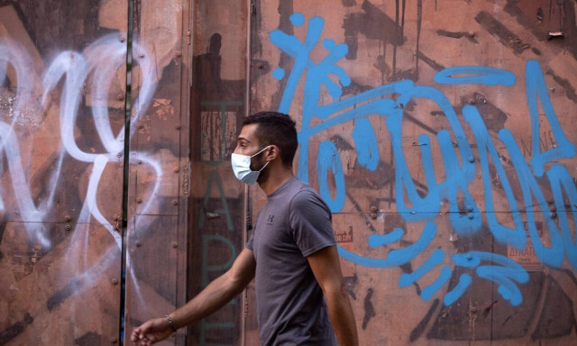 Κρούσματα 22 Αυγούστου