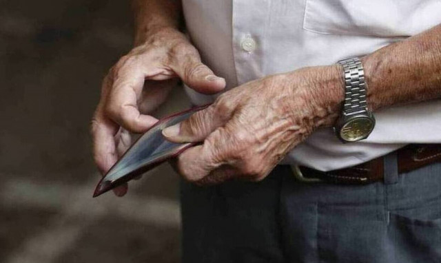 Συνταξιούχοι Δημοσίου :  Αναδρομικά έως και 10.296 ευρώ για κρατήσεις της διετίας 2017 - 2018