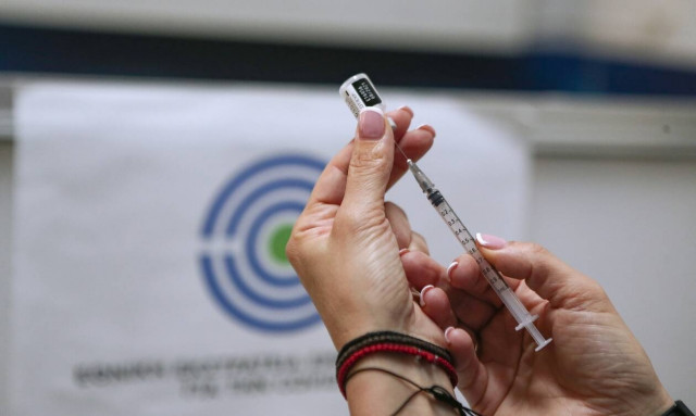 Τρίτη δόση εμβολίου