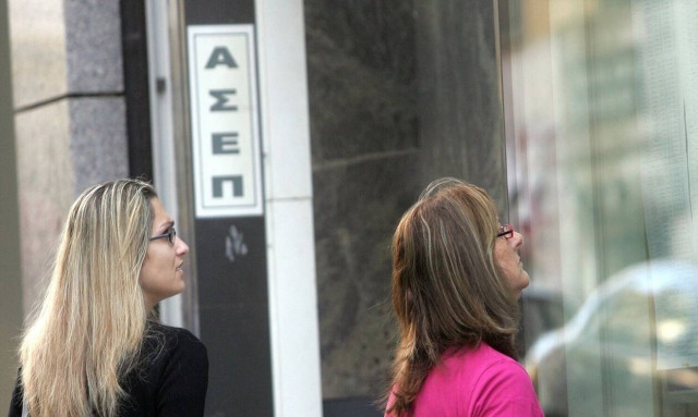 Προσλήψεις στον δήμο Ξάνθης: Μέχρι 27/8 οι αιτήσεις