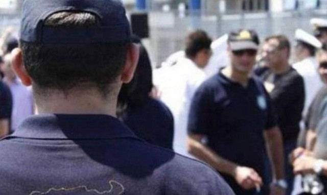 Λιμενικό Σώμα