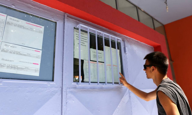 Βάσεις 2021: Πού αναμένεται «εκρηκτική» άνοδος και πού πιο ήπια